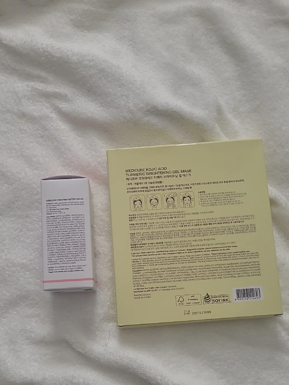 Medicube PDRN Pink Peptide Serum And Gel Mask Bundle
